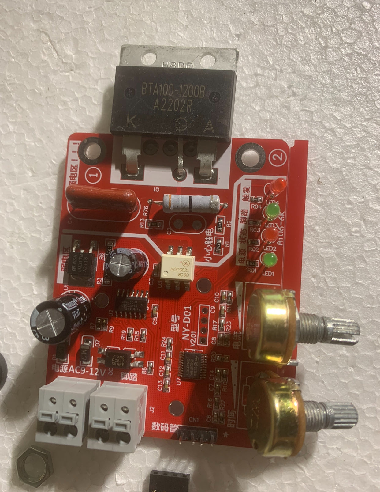 NY-D01 Punta Kaynak Makinesi Kontrol Panosu 100A