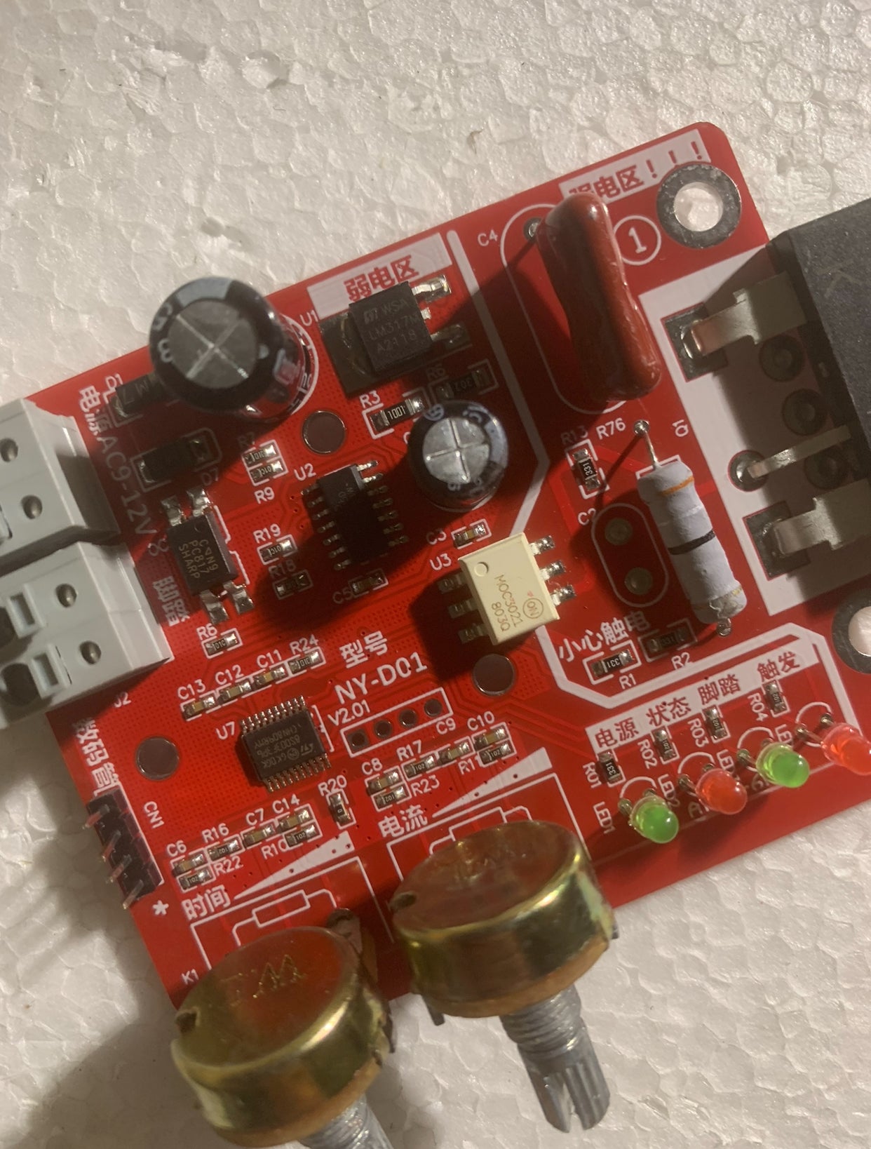 NY-D01 Punta Kaynak Makinesi Kontrol Panosu 100A