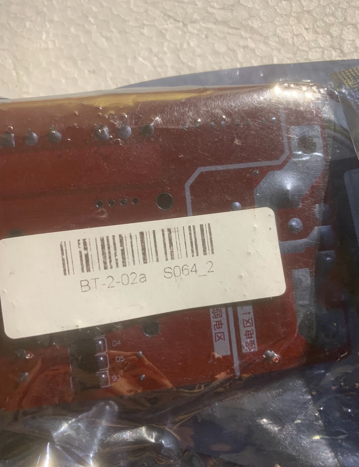 NY-D01 Punta Kaynak Makinesi Kontrol Panosu 100A