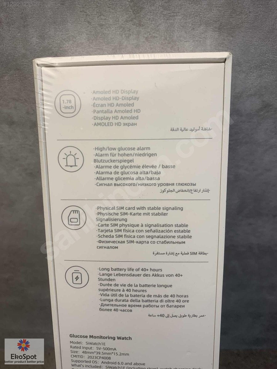 Sibionics SiWatch1E Akıllı Saat Siyah