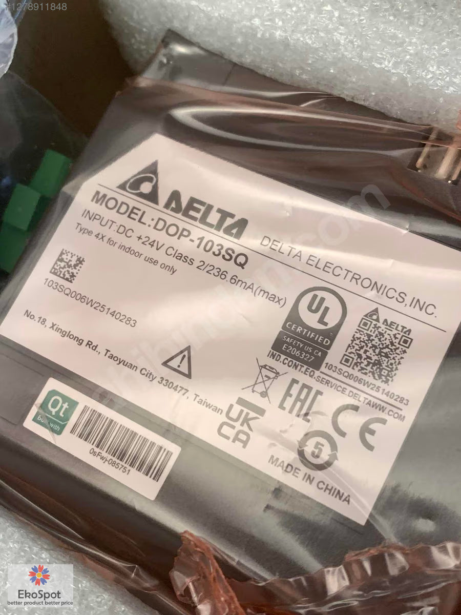 Palo Alto Pan-CG-ION-2000 Donanım Cihazı