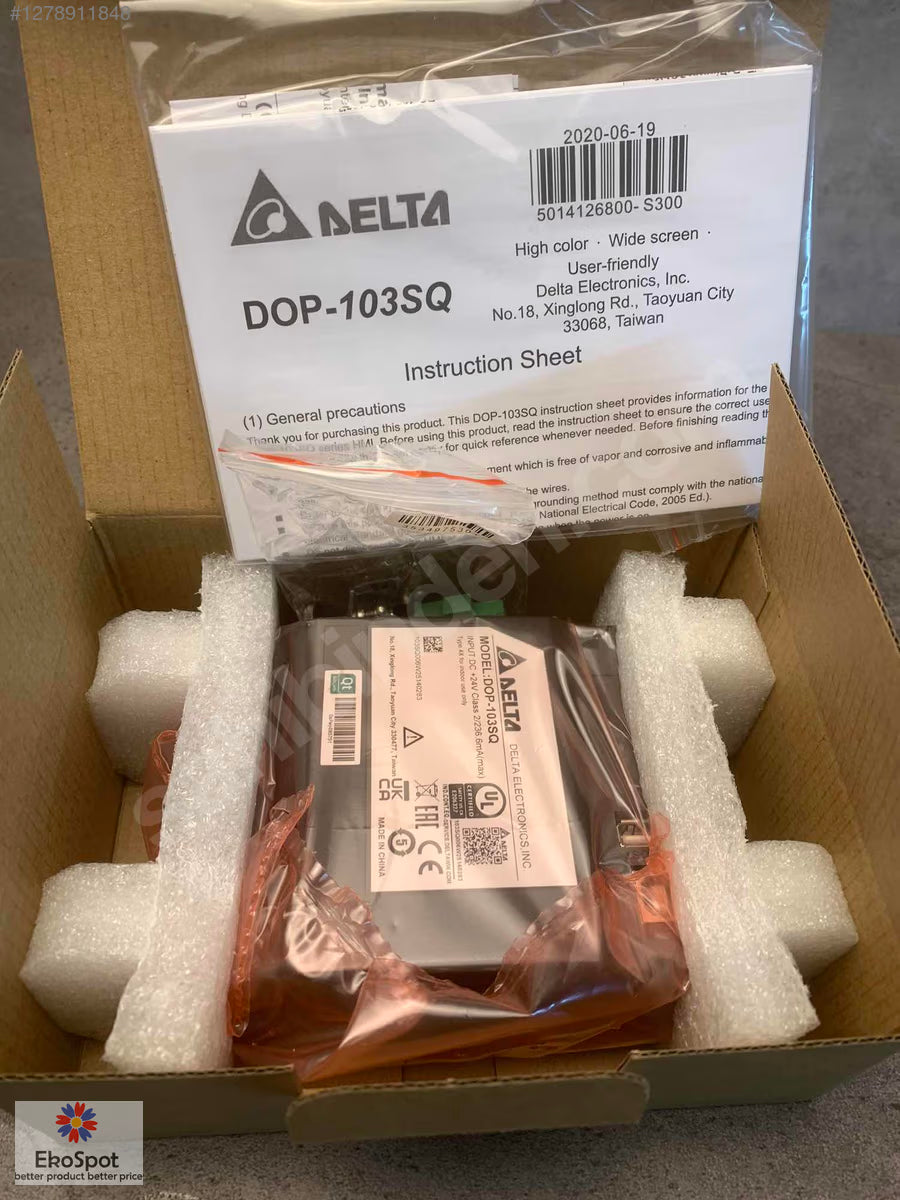 Palo Alto Pan-CG-ION-2000 Donanım Cihazı