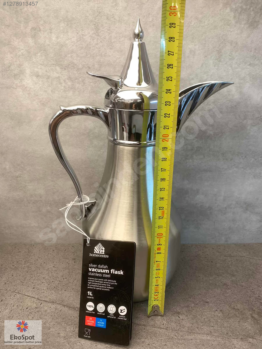 HomeCentre Silver Dallah Vacuum Flask 1lt Termos