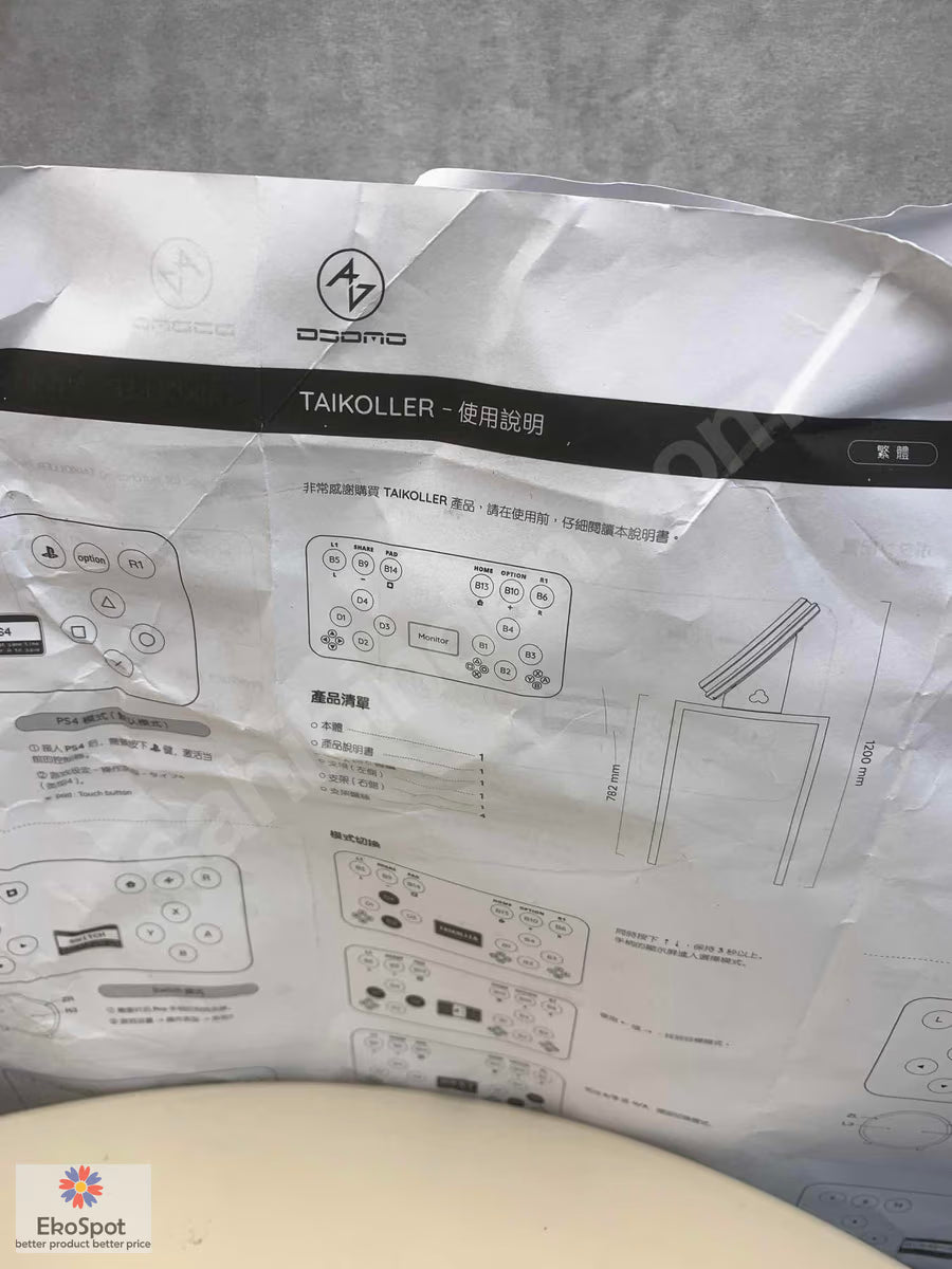 PS4 Taiko no Tatsujin - Taikoller Controller - Kontrol Standı