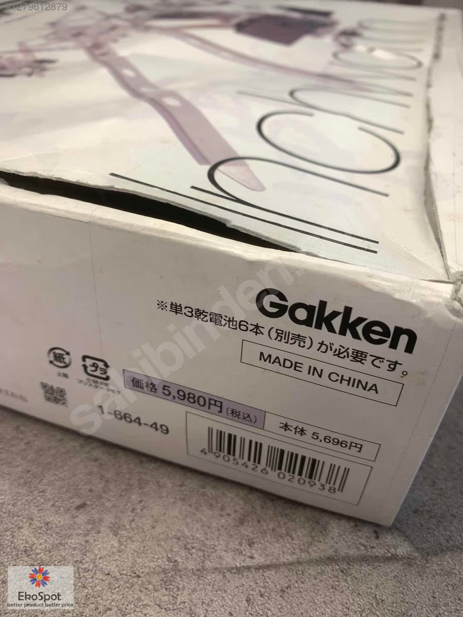 Mechamo inchworm Kumandalı Mekanik Robot Kit