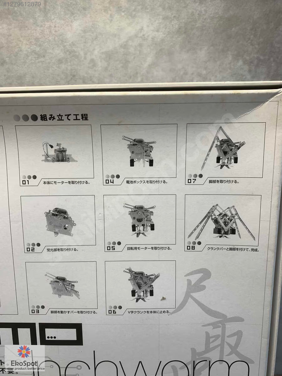 Mechamo inchworm Kumandalı Mekanik Robot Kit