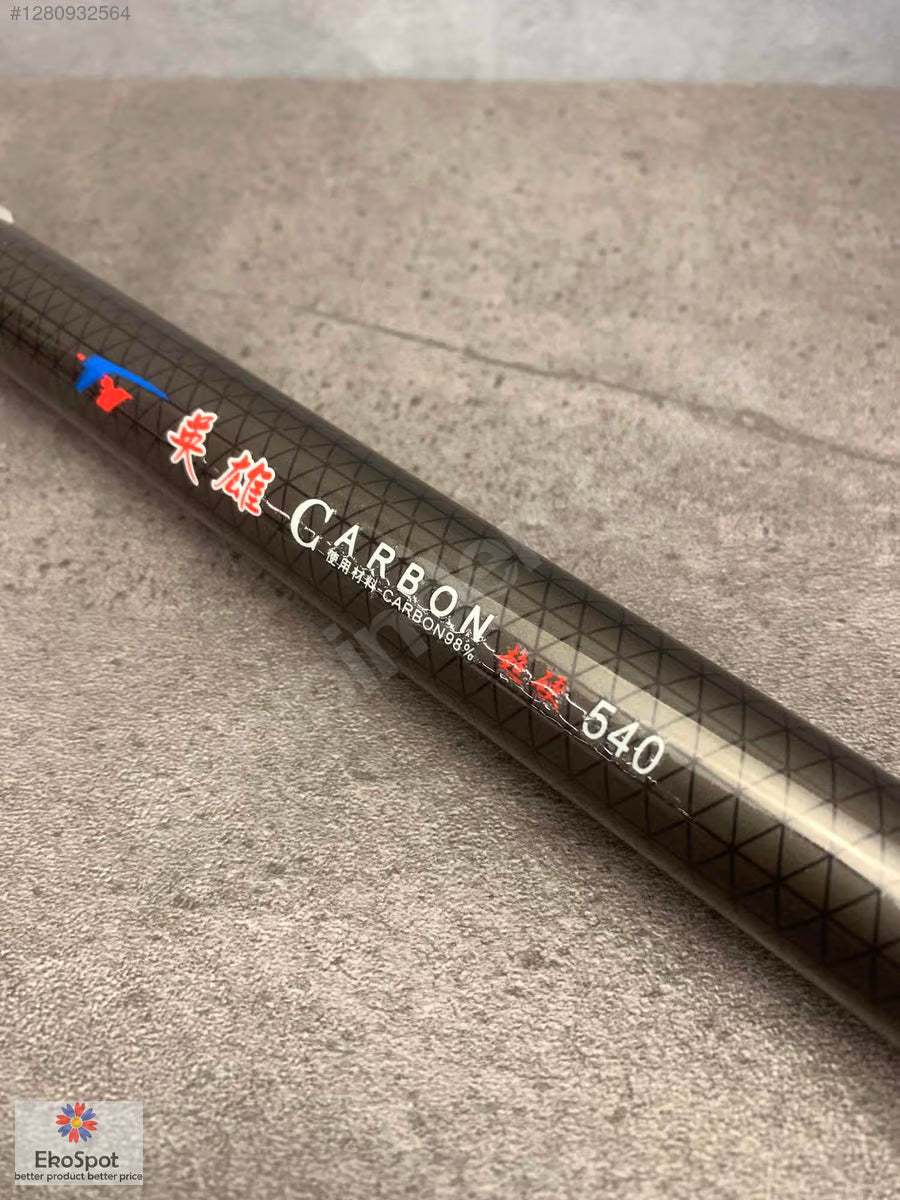 Carbon 540 Teleskobik Göl Olta Kamışı 5mt
