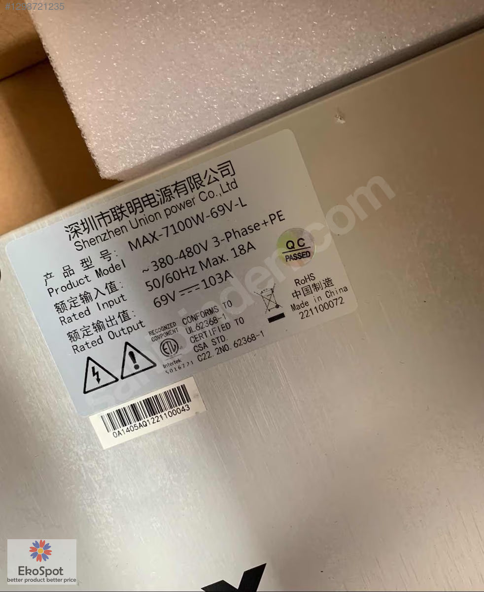 Lazer Kesim Rezonatör 7kw MAX-7100W-69V-L Output: 69v 103A